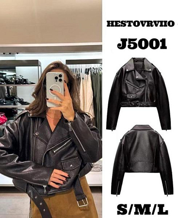 Куртка Liopt 5001 brown - делук