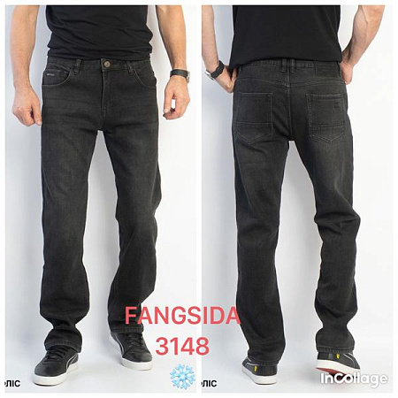 Джинсы Fangsida 3148 black - делук
