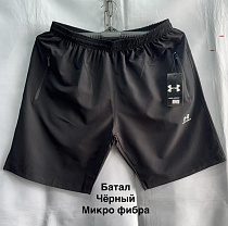 Шорты Minh MH899 black - делук
