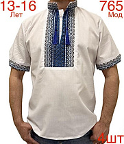 Вышиванка Надийка ND813-765 black - делук