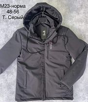 Куртка Minh M23 grey - делук