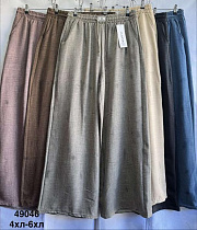 Штаны Minh 49046 d.beige - делук