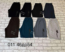 Шорты Shon S3034 l.grey - делук