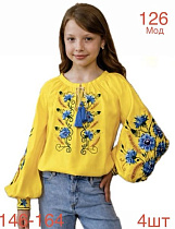 Вышиванка Надийка ND1556-126 yellow - делук