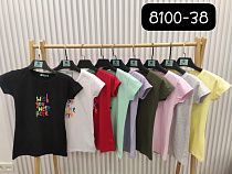 Футболка Mmc Clothes 8100-38 pink - делук