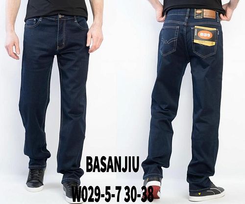 Джинсы Basanjiu 029-5-7 navy - делук