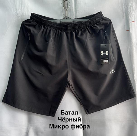 Шорты Minh MH899 black - делук