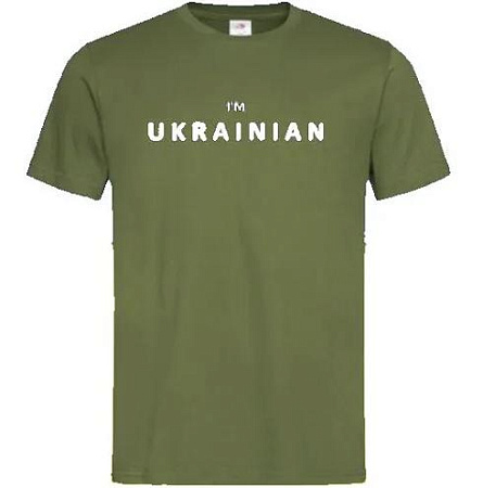Футболка Alia 1797 khaki - делук