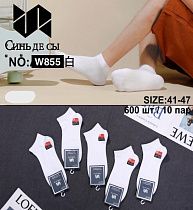 Носки Ronal W855 white - делук