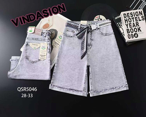 Шорты Lili QSR5046 l.grey - делук