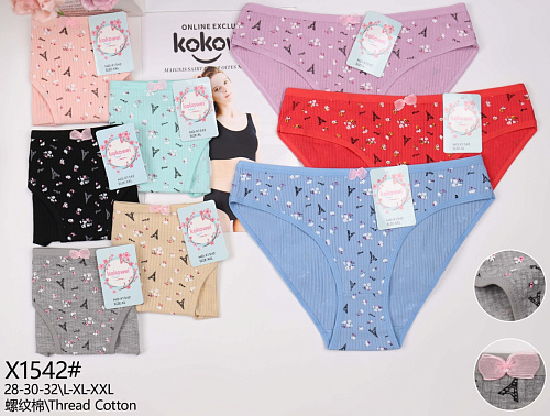 Трусики X1542 - делук