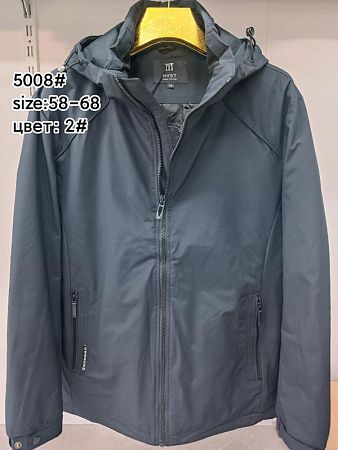 Куртка Liopt 5008-2 navy - делук