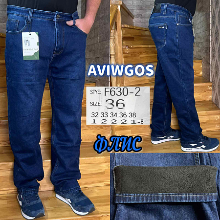 Джинсы God Baron F630-2 blue - делук