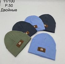 Шапка Dgmd 11-100 mix - делук
