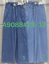 Джинсы Immei A9088-1 blue - делук
