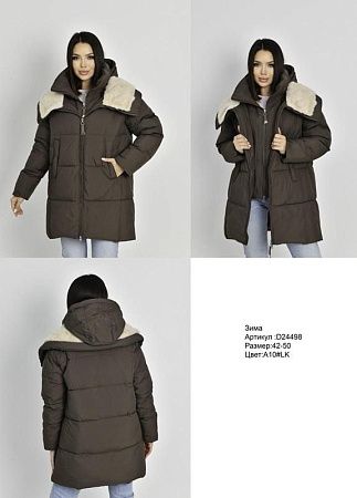 Куртка Dknsel S24498-A10LK d.grey - делук