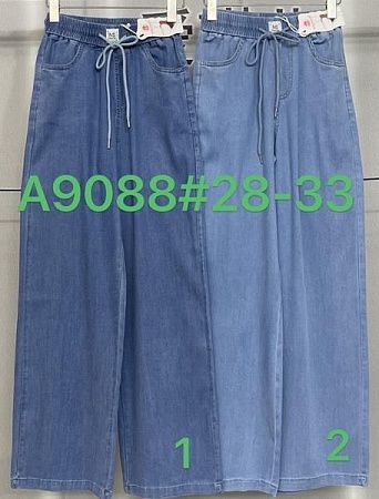 Джинсы Immei A9088-1 blue - делук