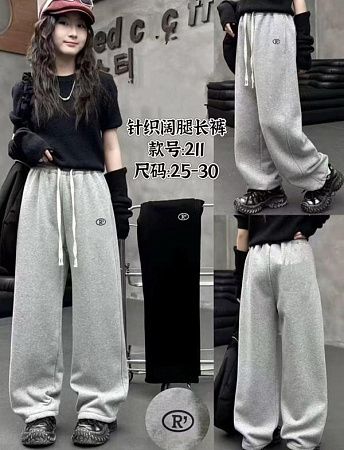 Штаны Спорт Farbique 211 black - делук