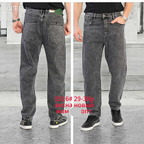 Джинсы Lili 5516 grey - делук