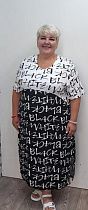 Платье Romeo Life 7075 black - делук