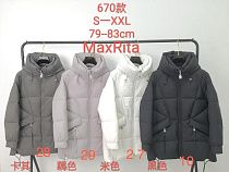 Куртка Monarlir 670-27 white Куртка Monarlir 670-27 white - делук