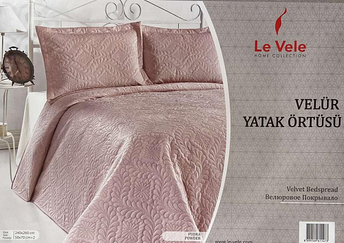 Комплект Tac Le Vele Mays TL19 pink - делук