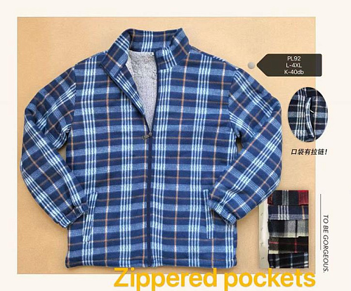 Рубашка Punky PL92 mix - делук