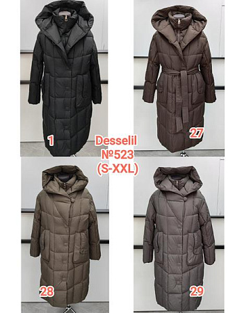 Куртка Desselil 523-1 black - делук