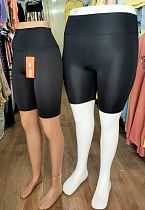 Велосипедки Acheal A4 black Велосипедки Acheal A4 black - делук