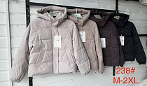 Куртка Orange Chinese 238 beige - делук