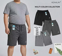 Шорты Alia 1414-12 mix - делук