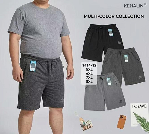 Шорты Alia 1414-12 mix - делук