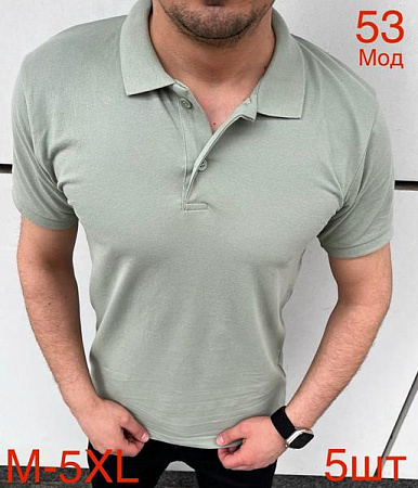 Футболка Надийка ND1111-53 mint - делук