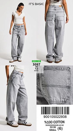 Джинсы Ruxa 3097-4-12 l.grey - делук