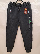 Штаны Спорт Giang 6127grey - делук