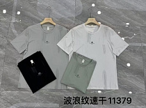 Футболка Dogan 11379 white - делук