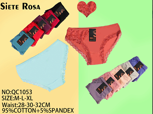 Трусики QC1053 - делук