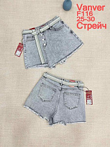 Юбка-Шорты Vanver F116 l.grey - делук