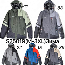 Куртка Ale-Ate S25019-22 grey - делук