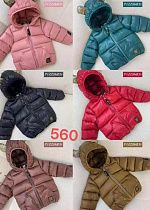 Куртка Farbique 560 red - делук