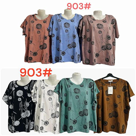 Футболка Peng 903 mix - делук