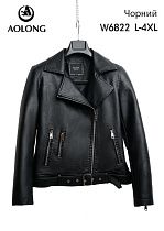 Куртка Dgmd W6822 black - делук