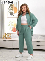 Костюм Global 345-6 green - делук