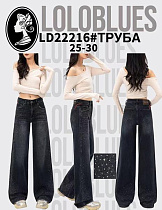 Джинсы Lolo Blues LD22216 d.grey - делук