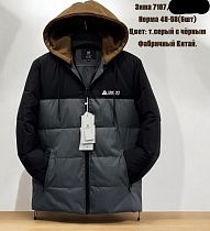 Куртка Hai 7107 black-grey (48-58) - делук