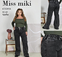 Джинсы Lili 6725 black - делук
