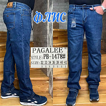 Джинсы Pagalee PB1478 blue - делук
