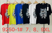 Футболка Immei 9250-1 blue - делук