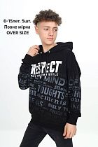 Батник Mmz M495 black - делук