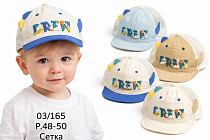 Кепка Dgmd 03-165 mix - делук